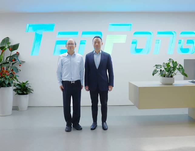 十沣科技与中望软件达成战略合作,联合推进工业仿真软件国产化替代